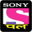 icon Sony Pal Guide 1.0