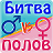 icon com.alexappcommpany.battle 1.2.4