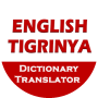 icon English Tigrinya Dictionary