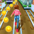 icon Subway Princess Runner 7.5.5
