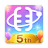 icon StarChat 7.4.0
