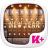 icon Happy New Year Keyboard 1.0.2