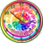 icon Holi Clock LWP 1.7