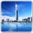 icon Dubai Tour Live Wallpaper 9.0