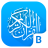 icon Complete Quran 2.3.9.8