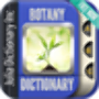 icon Botany Dictionary