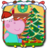 icon Hippo Cristmass Calendar 1.1.0