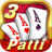 icon Teen Patti One 1.6.1