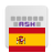 icon com.anysoftkeyboard.languagepack.spain 4.0.1351
