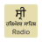 icon Harmandir Sahib Radio 2.0