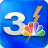 icon WSAV Weather 5.0.1305