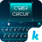 icon CyberCircuit 5.0