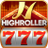 icon HighRoller Vegas 3.0.48