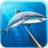 icon spearfishing 1.48