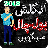 icon Learn English Talking :Urdu 1.10