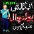 icon Learn English Talking :Urdu 1.17