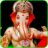 icon Lord Ganesh Ringtones 1.5