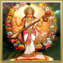 icon Maa Saraswati Mantra para HTC U Ultra