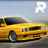 icon Real Car Parking Multiplayer 3.24