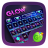 icon Glow 4.2