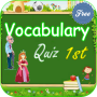 icon Vocabulary Quiz 1st Grade para Huawei P20