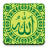 icon Islam Radio 4.41