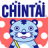 icon jp.co.chintai.bukkensearch 1.7.8