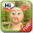 icon Talking Pong Pig 9.8.1