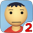 icon MJOC2 5.3