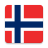 icon Norway VPN 1.0