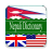 icon nerdcats.nepalidictionary 2.37