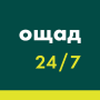 icon Ощад 24/7 para Inoi 6