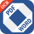 icon PDF to Word Converter 18