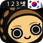 icon Learn Korean Numbers, Fast! para BLU Dash L2