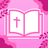 icon com.masterapps.bibliaparamulherdefe 0.2.91