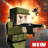 icon Block Gun 1.10.19