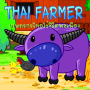 icon Thai Farmer Free