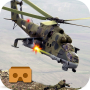 icon VR Gunship Battlefiled 2017 para Gionee S10C