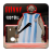 icon Granny Football 1.7