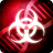 icon Plague Inc. 1.19.16