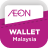 icon AEON Wallet 3.5.23