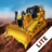 icon ConSim 2 Lite 2.1.2219