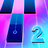icon Piano Fire 2 1.0.57