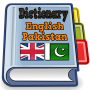 icon English Pakistan Dictionary