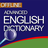 icon Advanced English Dictionary 12.1