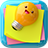 icon MemoCool 2.2