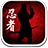 icon Dead Ninja 1.2.0