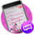 icon Free Anime SMS 1.0.10