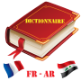 icon Dictionnaire francais Arabe