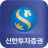 icon com.shinhaninvest.mts 2.5.9